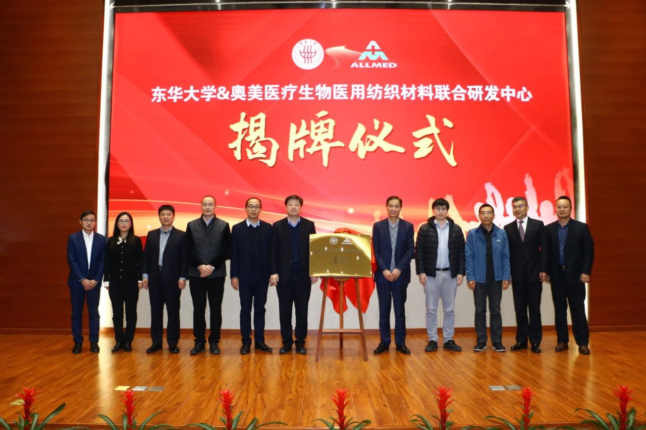 星空游戏·(XingKonng)官方网站