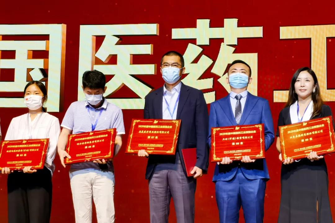 星空游戏·(XingKonng)官方网站