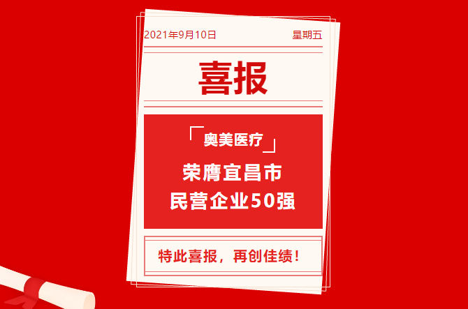 星空游戏·(XingKonng)官方网站