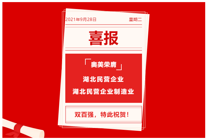 星空游戏·(XingKonng)官方网站