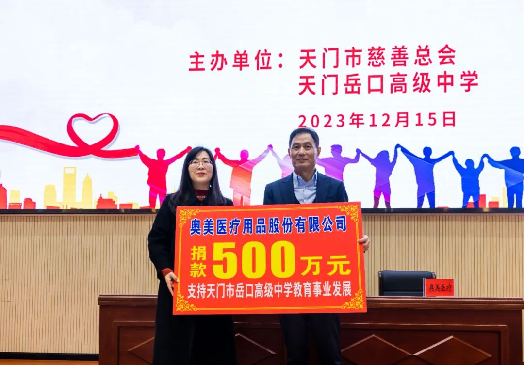 星空游戏·(XingKonng)官方网站