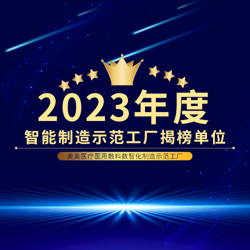 星空游戏·(XingKonng)官方网站