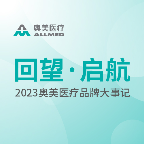 星空游戏·(XingKonng)官方网站